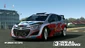Showcase HYUNDAI I20 WRC