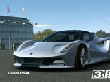 LOTUS EVIJA
