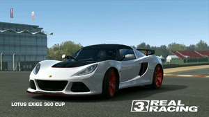 EXIGE 360 CUP