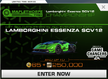 Series Lamborghini Essenza SCV12 Championship (v9.5).png