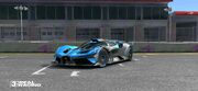 Bolide black and blue
