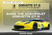 Series Corvette C7.R Championship (v5.0