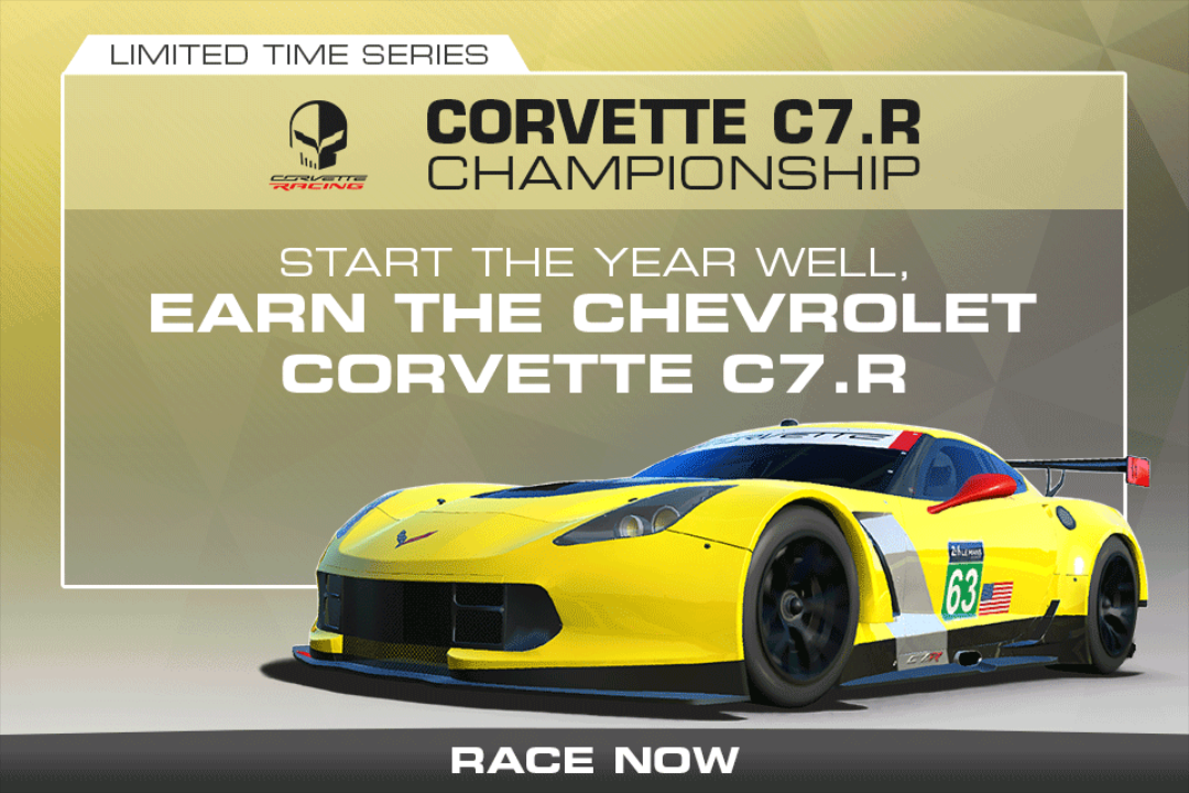 C7 v5 clearance