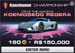 Series Koenigsegg Championship