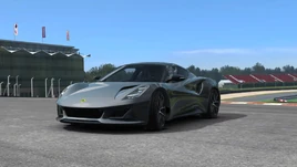 Showcase LOTUS EMIRA