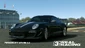 Showcase PORSCHE 911 GT3 RS 4.0