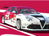 Giulietta Jam