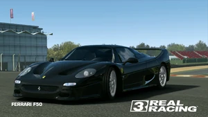 FERRARI F50