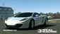 Showcase McLAREN MP4-12C