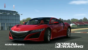 ACURA NSX (2017)