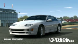 Showcase NISSAN 300ZX (Z32)