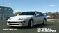 Showcase NISSAN 300ZX (Z32)