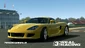 Showcase PORSCHE CARRERA GT