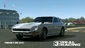 Showcase NISSAN 240Z (S30)