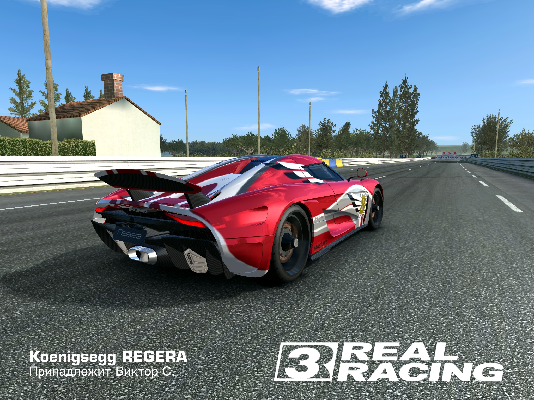 Koenigsegg Regera | Real Racing 3 вики | Fandom