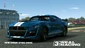 Showcase FORD SHELBY GT500 (2020)
