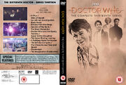 S13 DVD Cover.jpg
