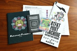 GEISAI 22 Mint Machine | RTFKT Wiki | Fandom