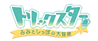 Téléchargement (1).png