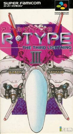 R-Type III: The Third Lightning | R-Type Wiki | Fandom
