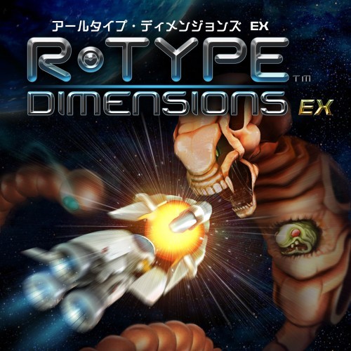 R-Type Dimensions | R-Type Wiki | Fandom