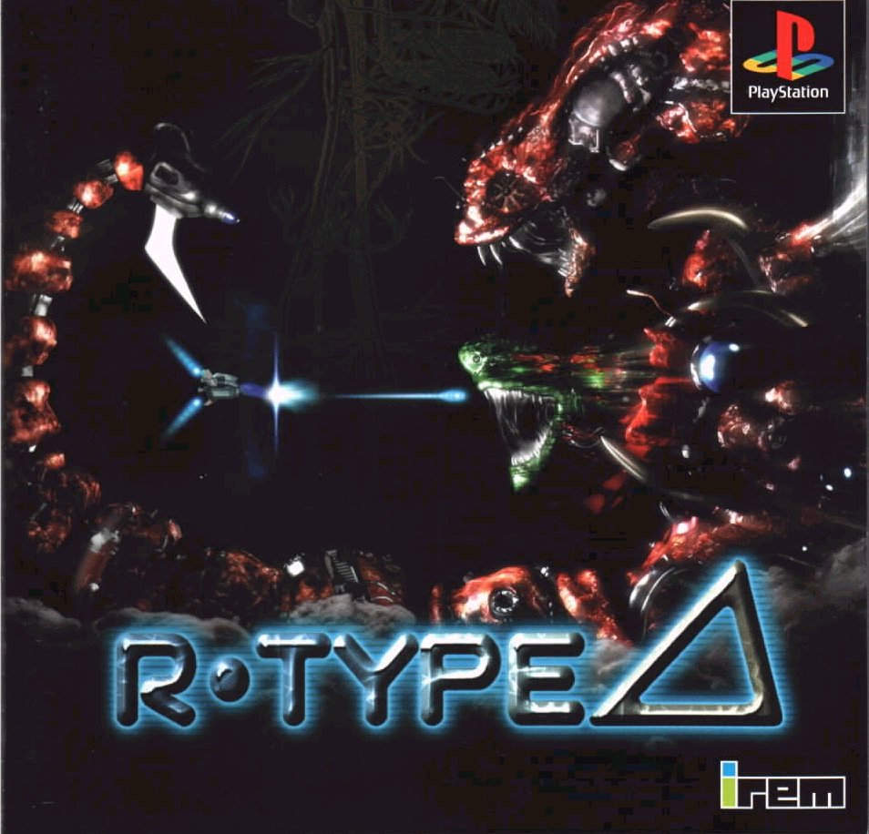 r type ps1