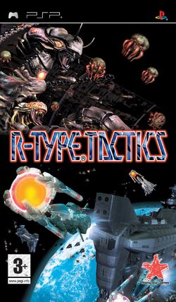 攻略本　PSP R-TYPE TACTICS 公式コンプリートガイド R-TYPE TACTICS 公式コンプリートガイド | ファミ通書籍編集部