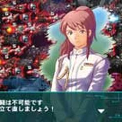 R-Type Tactics II: Operation Bitter Chocolate | R-Type Wiki R-Type Tactics II: Operation Bitter Chocolate | R-Type Wiki