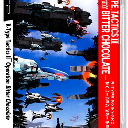 R-Type Tactics II: Operation Bitter Chocolate | R-Type Wiki
