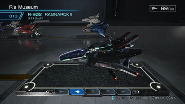 R-99 Last Dancer | R-Type Wiki | Fandom