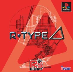 R-Type Delta | R-Type Wiki | Fandom