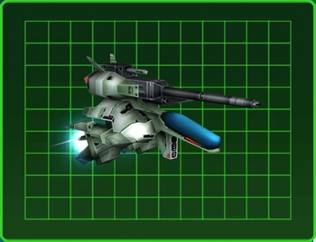 R-9DH Grace Note | R-Type Wiki | Fandom