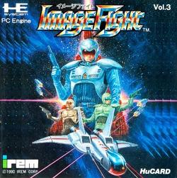 Image Fight Fm Towns Marty Shooter Jeu, Disque, Manuel Et