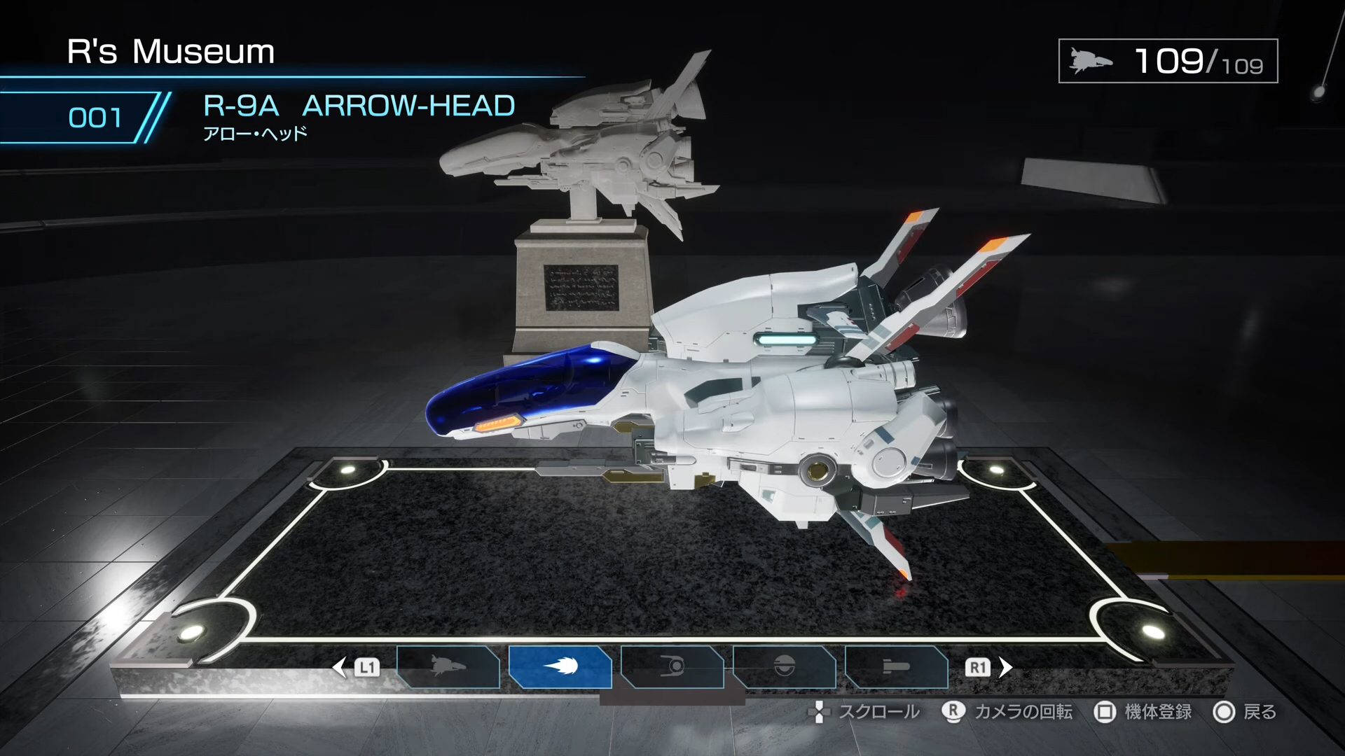 R-9A Arrowhead | R-Type Wiki | Fandom