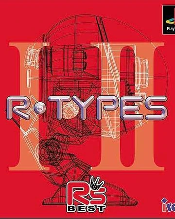 R Types R Type Wiki Fandom