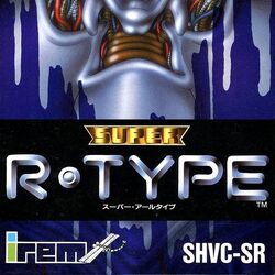 Category R Type Ii R Type Wiki Fandom