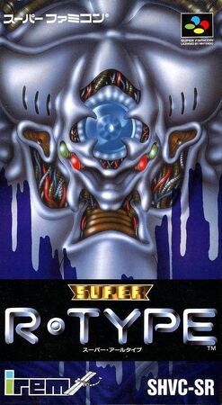 R-TYPEⅢ　スーパーR-TYPE Super R-Type | R-Type Wiki | Fandom
