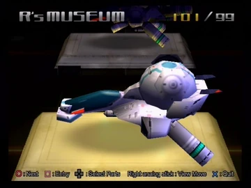 Rampart of the Ram's Head プロモ RF 未使用 FaB Rampart of the Ram's Head プロモ RF 未使用 FaB - メルカリ