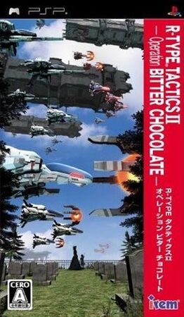 R-Type Tactics I・II Cosmos