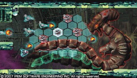 Amazon.co.jp: R-TYPE タクティクスII オペレーション ビター