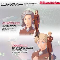 R-Type Tactics II: Operation Bitter Chocolate | R-Type Wiki | Fandom