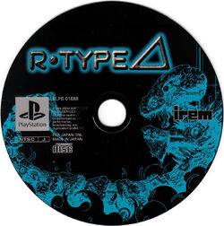 R type delta ps1 best sale