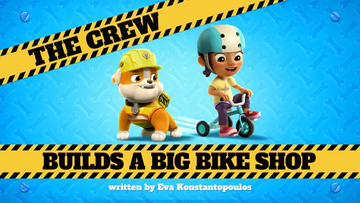 The big bike shop discount