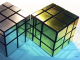 Mirror Cube