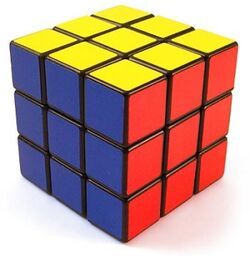 skole skildpadde Opmærksomhed Rubik's Cube | Rubiks Wiki | Fandom