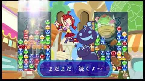 Fight Against A Dangerous Puyo Puyo Chain Extended-1