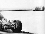 127mm Heavy Gun M144