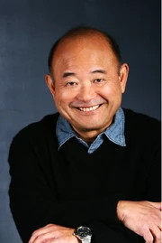 Clyde Kusatsu