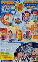 "All Grown Up!" bubble wand toy prizes from the UK cereal, Weetos (2004 release).