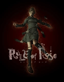 RULE of ROSE ルールオブローズ Rule of Rose (2006) | IGDB.com